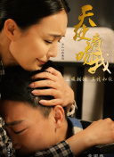 深入解读仙逆中的角色成长与修炼路线